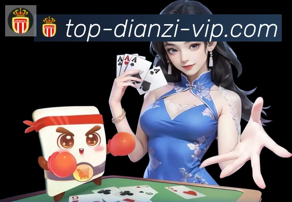 App界面