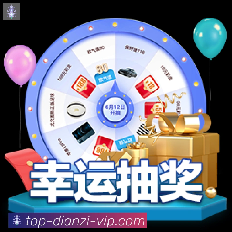 奖项证书